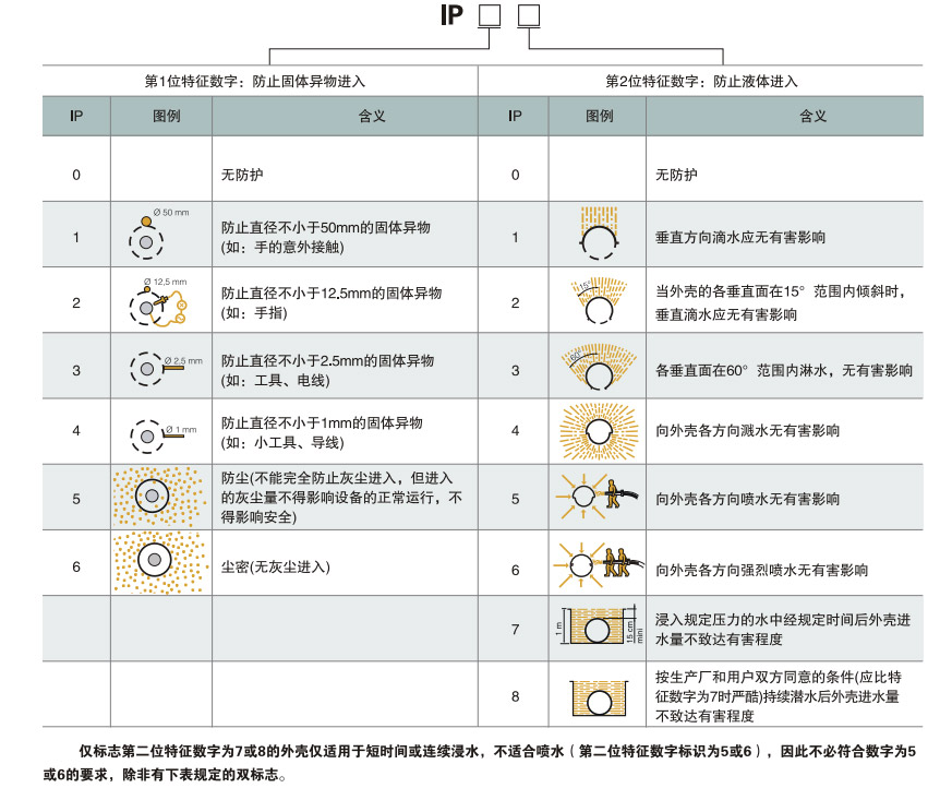 图片8.jpg